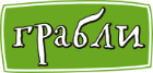 Партнер проекта — сеть ресторанов «Грабли»